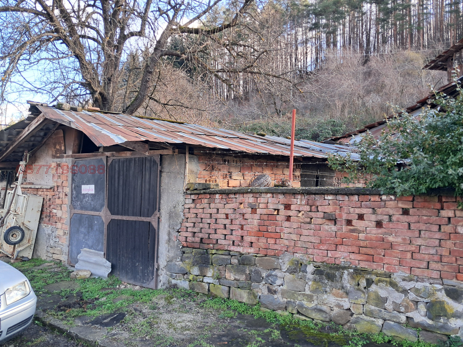 ������� ���������� | Imot.bg � ����������� 14