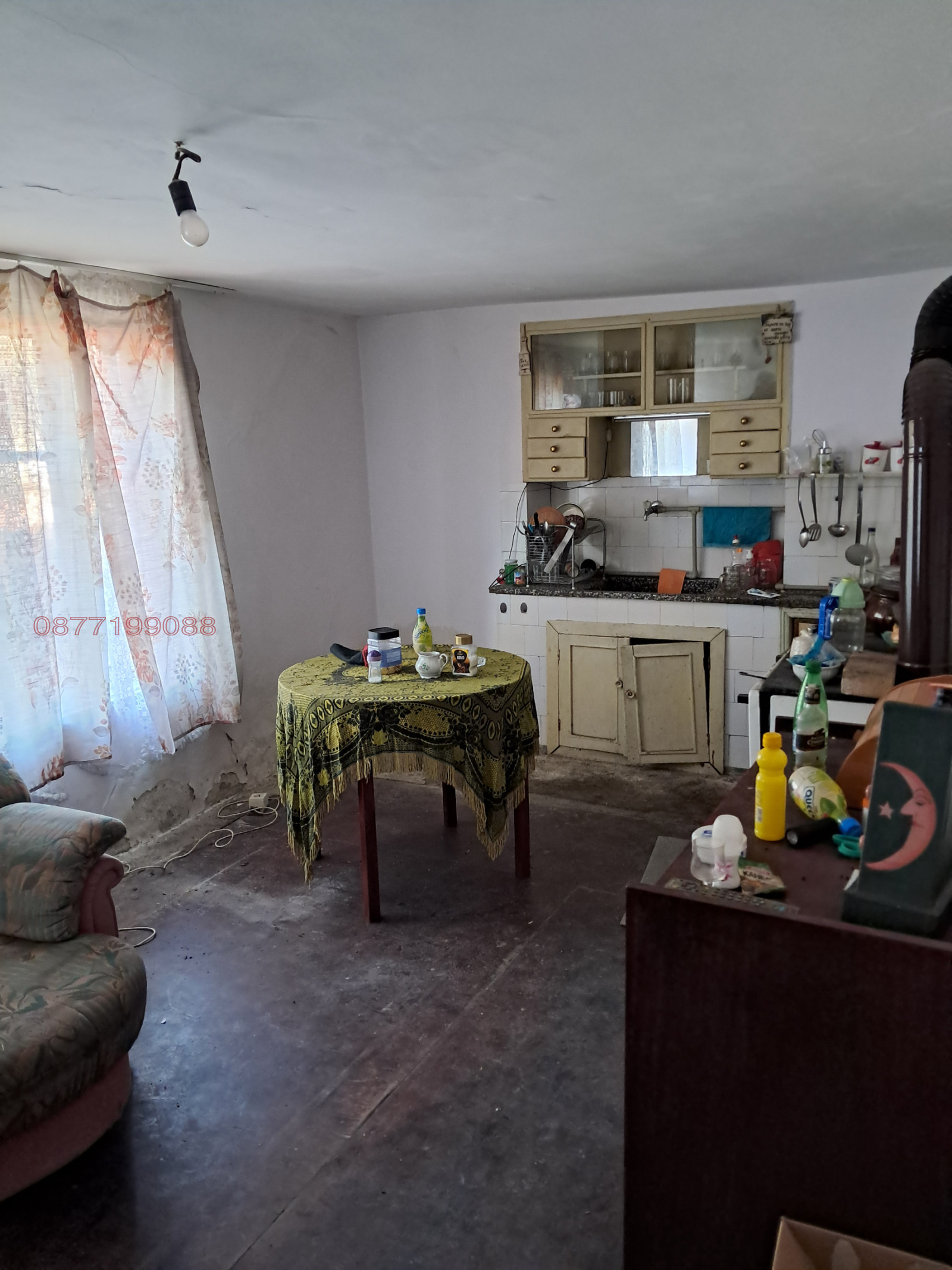 ������� ���������� | Imot.bg � ����������� 8