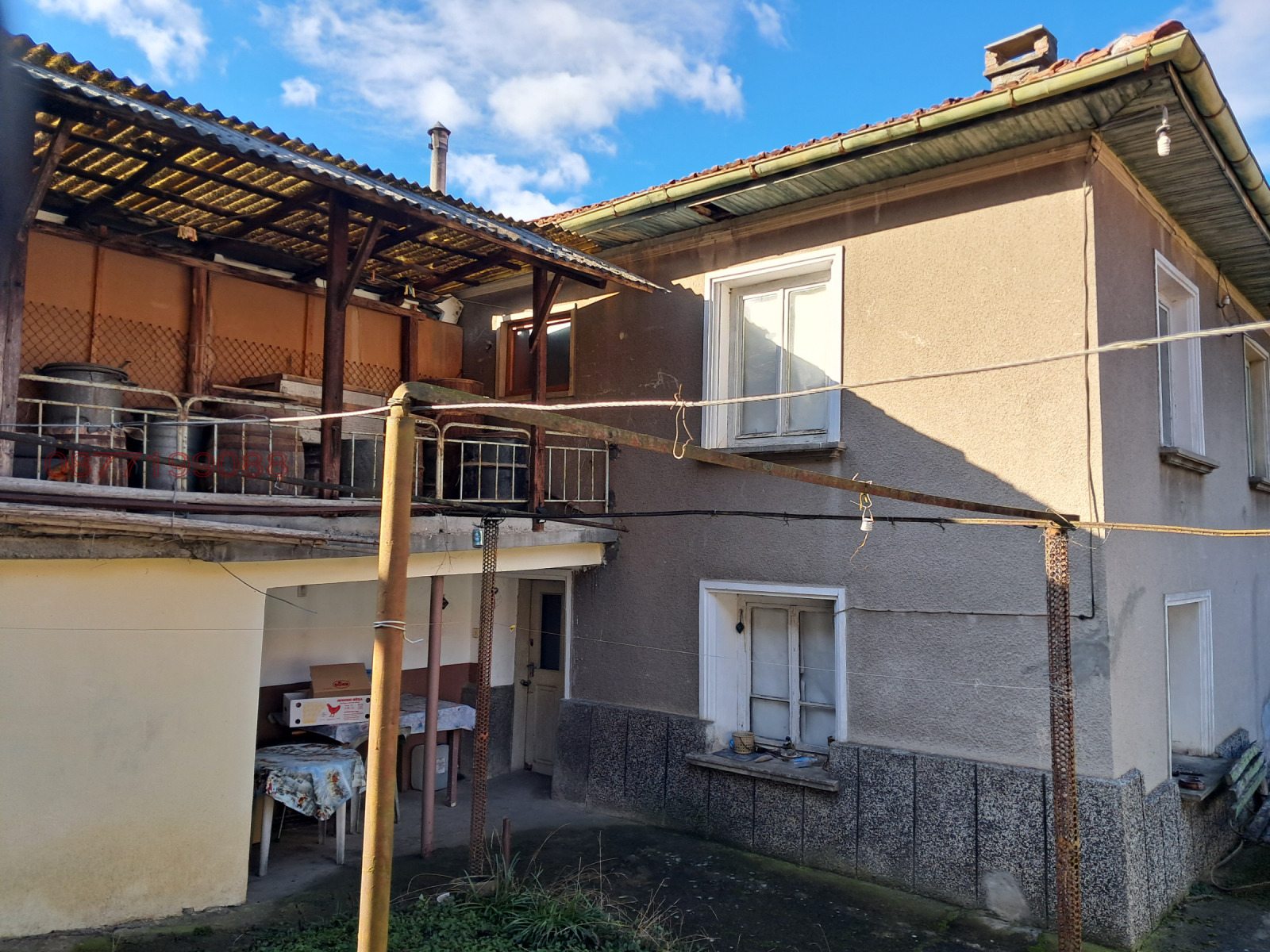 ������� ���������� | Imot.bg � ����������� 4