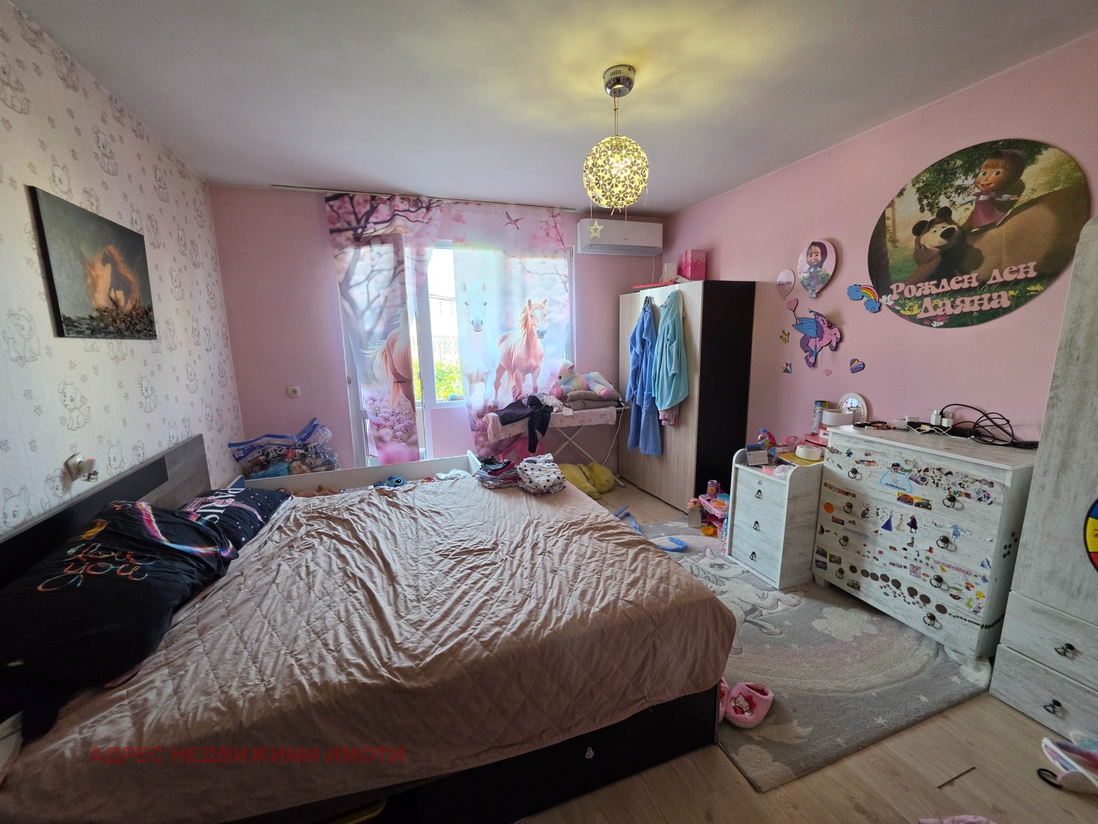 ������� ���� �� ���� | Imot.bg � ����������� 4