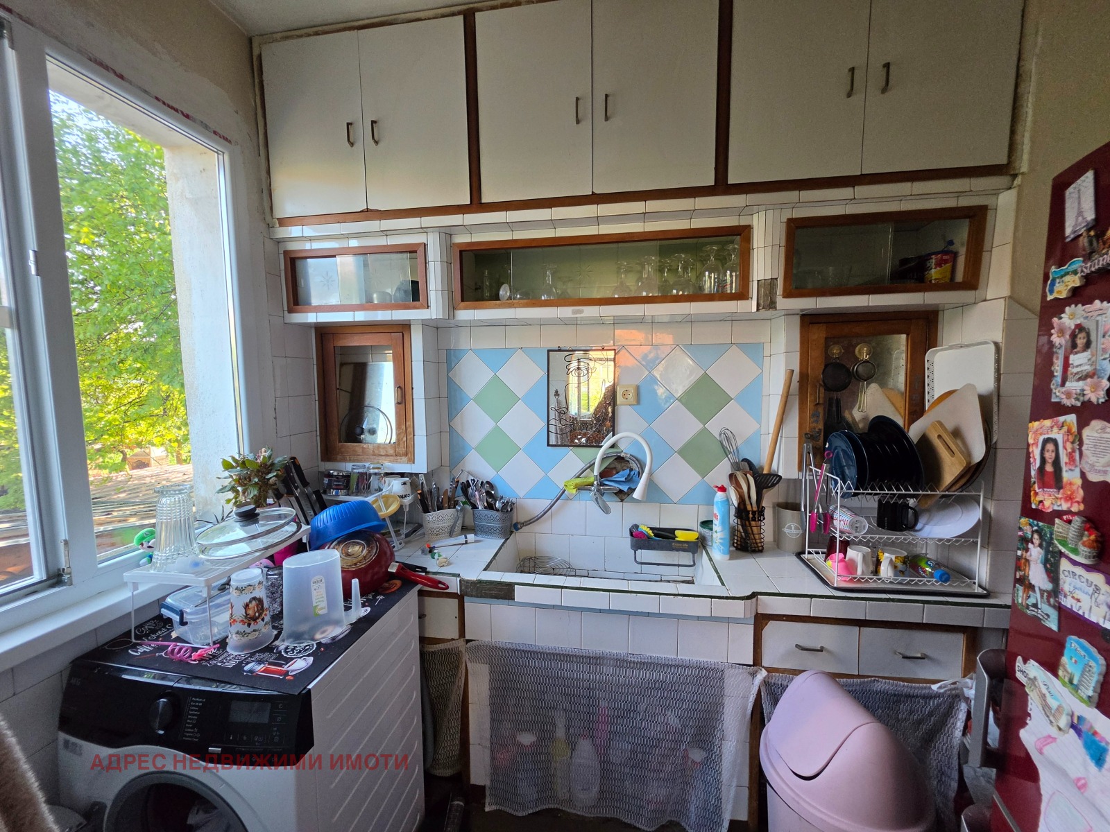 ������� ���� �� ���� | Imot.bg � ����������� 3