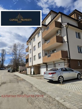 Продажба на имоти в Карпузица, град София — страница 3 - изображение 13 