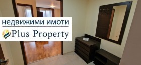 1 dormitorio Bansko, región Blagoevgrad 10