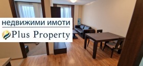 1 dormitorio Bansko, región Blagoevgrad 2