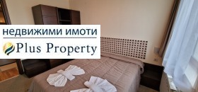 1 dormitorio Bansko, región Blagoevgrad 9