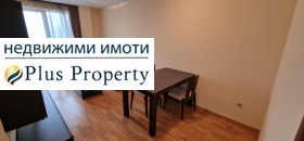 1 dormitorio Bansko, región Blagoevgrad 3