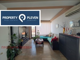 1 slaapkamer Idealen tsentar, Pleven