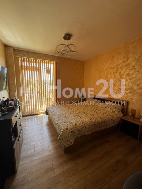  2- | Imot.bg    3