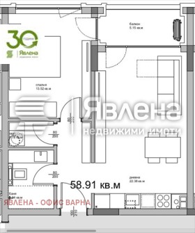 ������� 2-����� | Imot.bg � ����� ������ 3