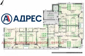 3-стаен град Бургас, Меден рудник - зона В 7