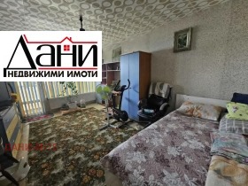  3- | Imot.bg    2