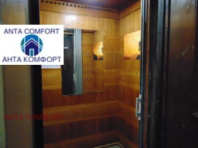 ������� 3-����� | Imot.bg � ����� ������ 16