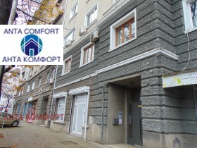 ������� 3-����� | Imot.bg � ����� ������ 17