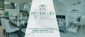 Продажба на многостайни апартаменти в град Бургас - изображение 1 