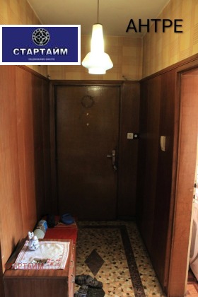 ������� ���������� | Imot.bg � ����� ������ 5