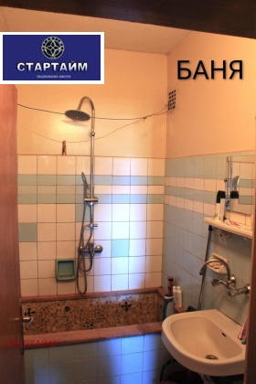 ������� ���������� | Imot.bg � ����� ������ 11