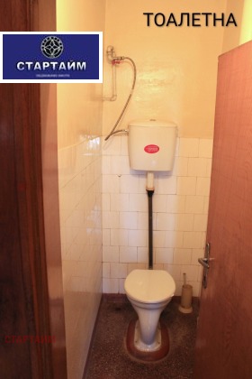 ������� ���������� | Imot.bg � ����� ������ 12