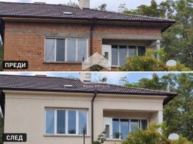 ������� ���� �� ���� | Imot.bg � ����� ������ 10