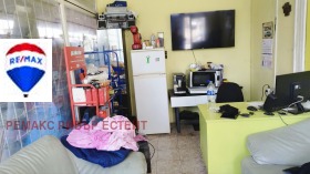 ������� ����� | Imot.bg � ����� ������ 3