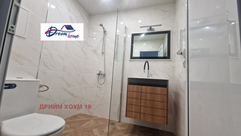 Продава 2-СТАЕН, гр. София, Хаджи Димитър, снимка 14 - Aпартаменти - 48899938