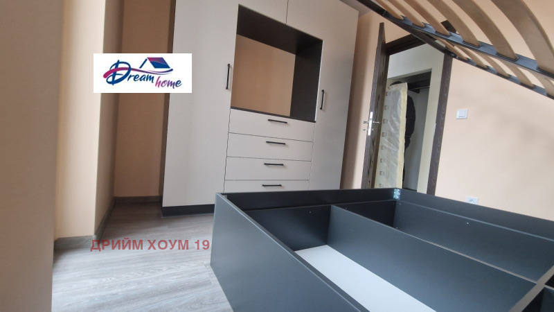 Продава 2-СТАЕН, гр. София, Хаджи Димитър, снимка 12 - Aпартаменти - 48899938