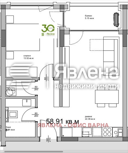Продава 2-СТАЕН, гр. Варна, Аспарухово, снимка 3 - Апартаменти - 52998684