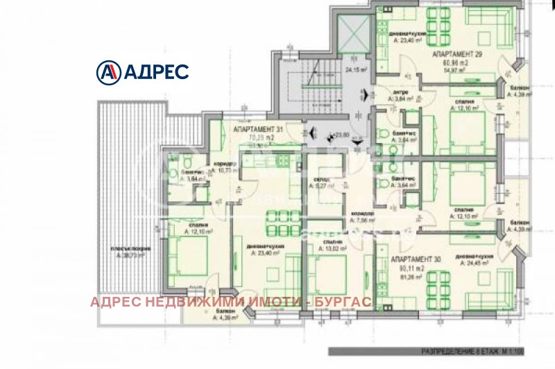 En venta  2 dormitorios Burgas , Meden rudnik - zona V , 97 metros cuadrados | 79572433 - imagen [10]