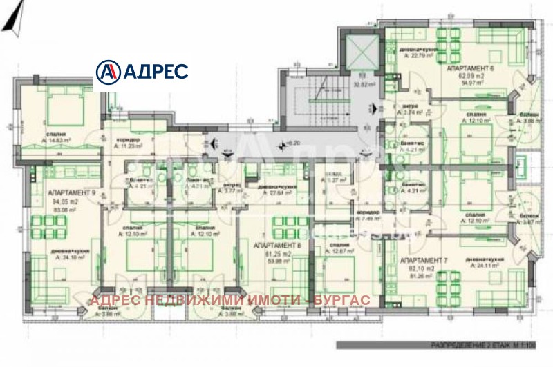 En venta  2 dormitorios Burgas , Meden rudnik - zona V , 97 metros cuadrados | 79572433 - imagen [7]