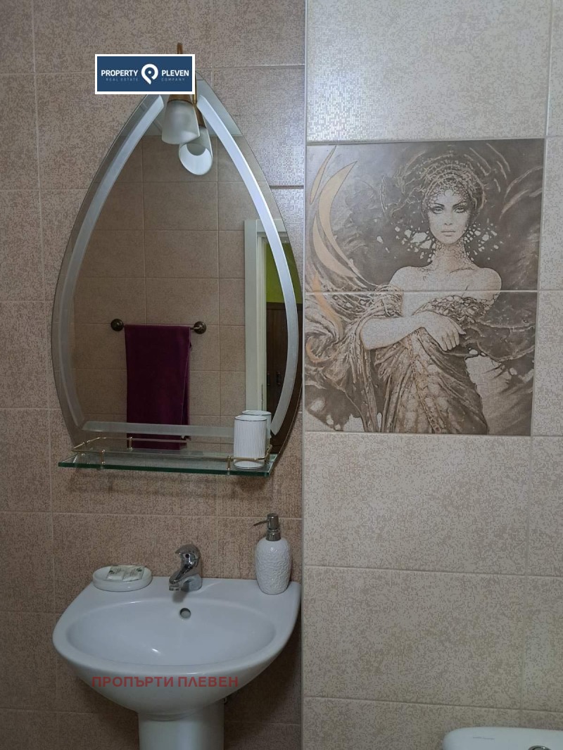 Na prodej  2 ložnice Pleven , Širok centar , 113 m2 | 17614944 - obraz [8]