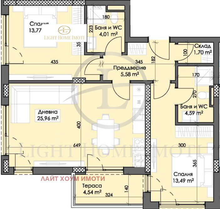 À venda  2 quartos Plovdiv , Trakiia , 104 m² | 50527715 - imagem [5]