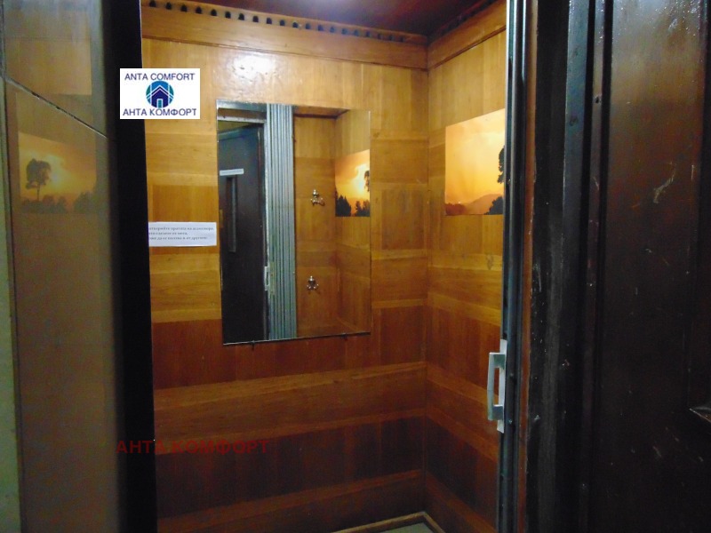 Продава 3-СТАЕН, гр. София, Център, снимка 15 - Апартаменти - 52481537