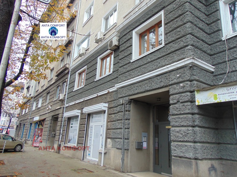 Продава 3-СТАЕН, гр. София, Център, снимка 16 - Апартаменти - 52481537