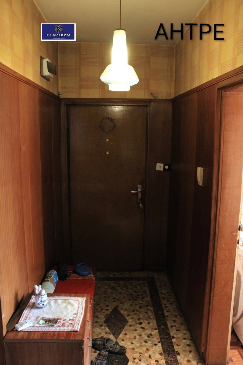 Продава МНОГОСТАЕН, гр. София, Гео Милев, снимка 4 - Апартаменти - 53961211