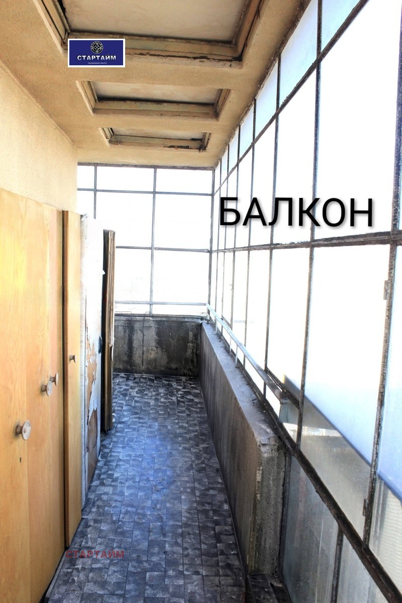 Продава МНОГОСТАЕН, гр. София, Гео Милев, снимка 12 - Апартаменти - 53961211