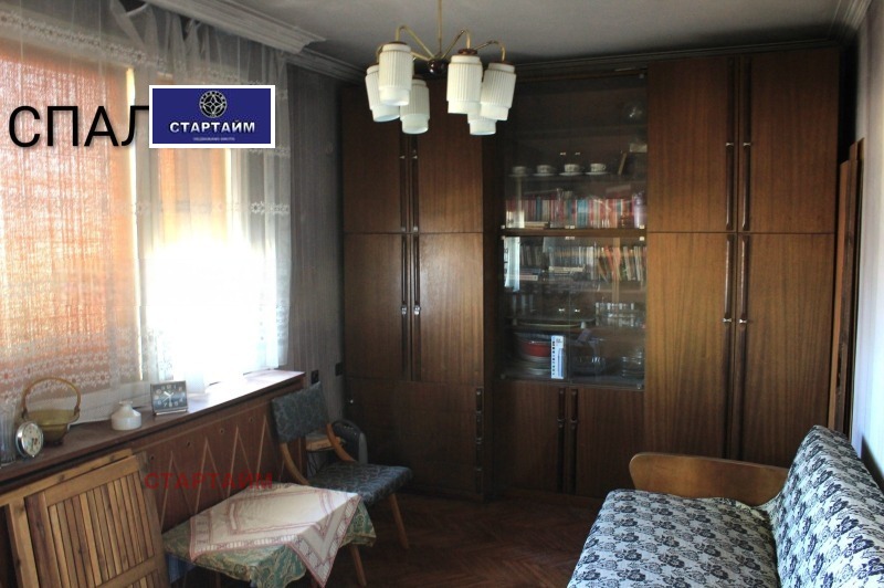 Продава МНОГОСТАЕН, гр. София, Гео Милев, снимка 8 - Апартаменти - 53961211