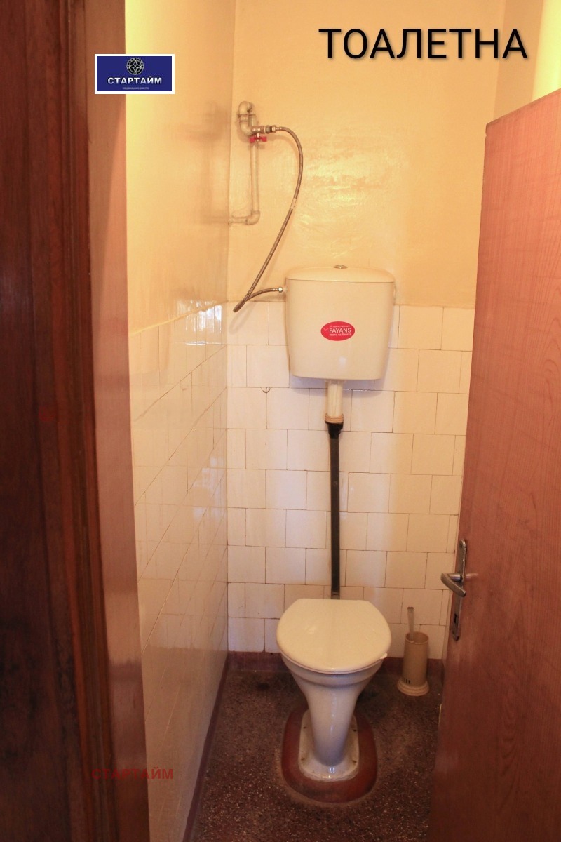 Продава МНОГОСТАЕН, гр. София, Гео Милев, снимка 11 - Апартаменти - 53961211