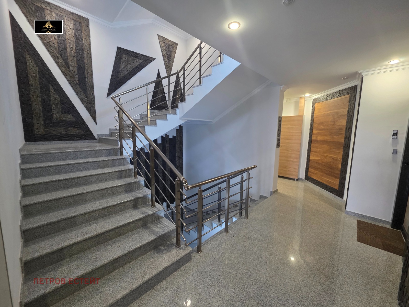 Продава 2-СТАЕН, гр. Велинград, област Пазарджик, снимка 13 - Апартаменти - 54760949