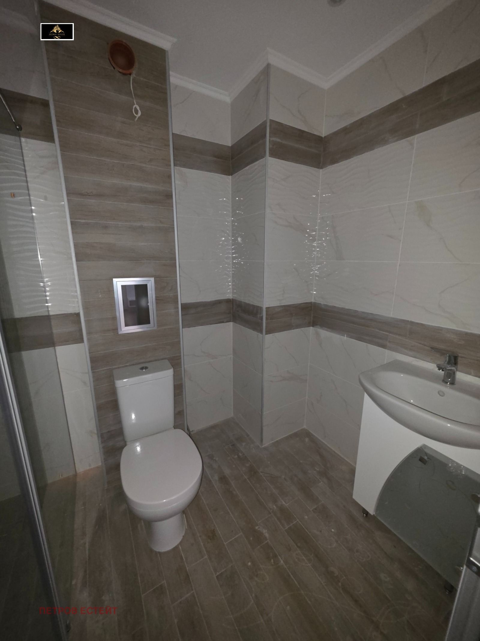 Продава 2-СТАЕН, гр. Велинград, област Пазарджик, снимка 11 - Апартаменти - 54760949