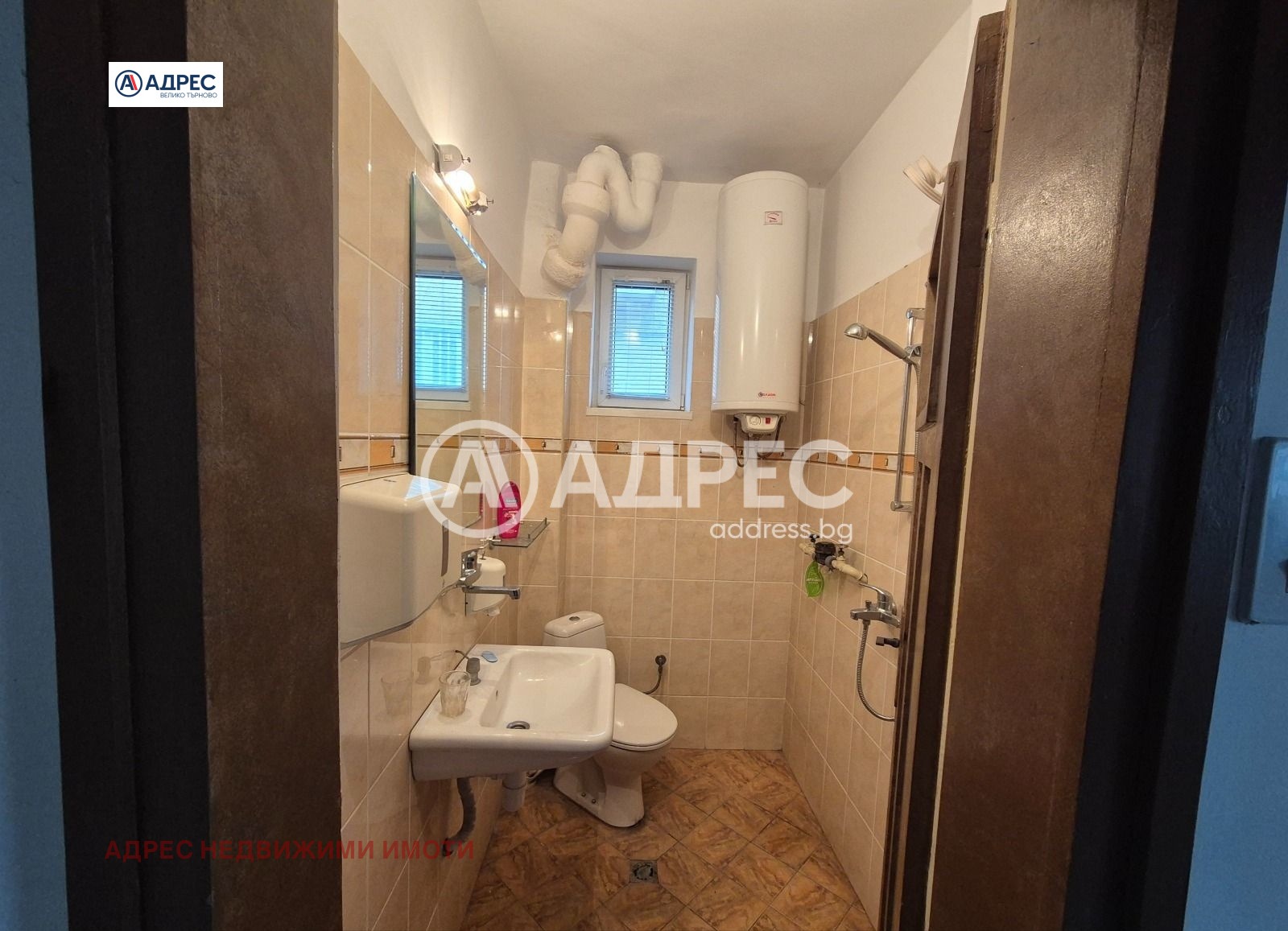 Продава ОФИС, гр. Велико Търново, Център, снимка 8 - Офиси - 55145313