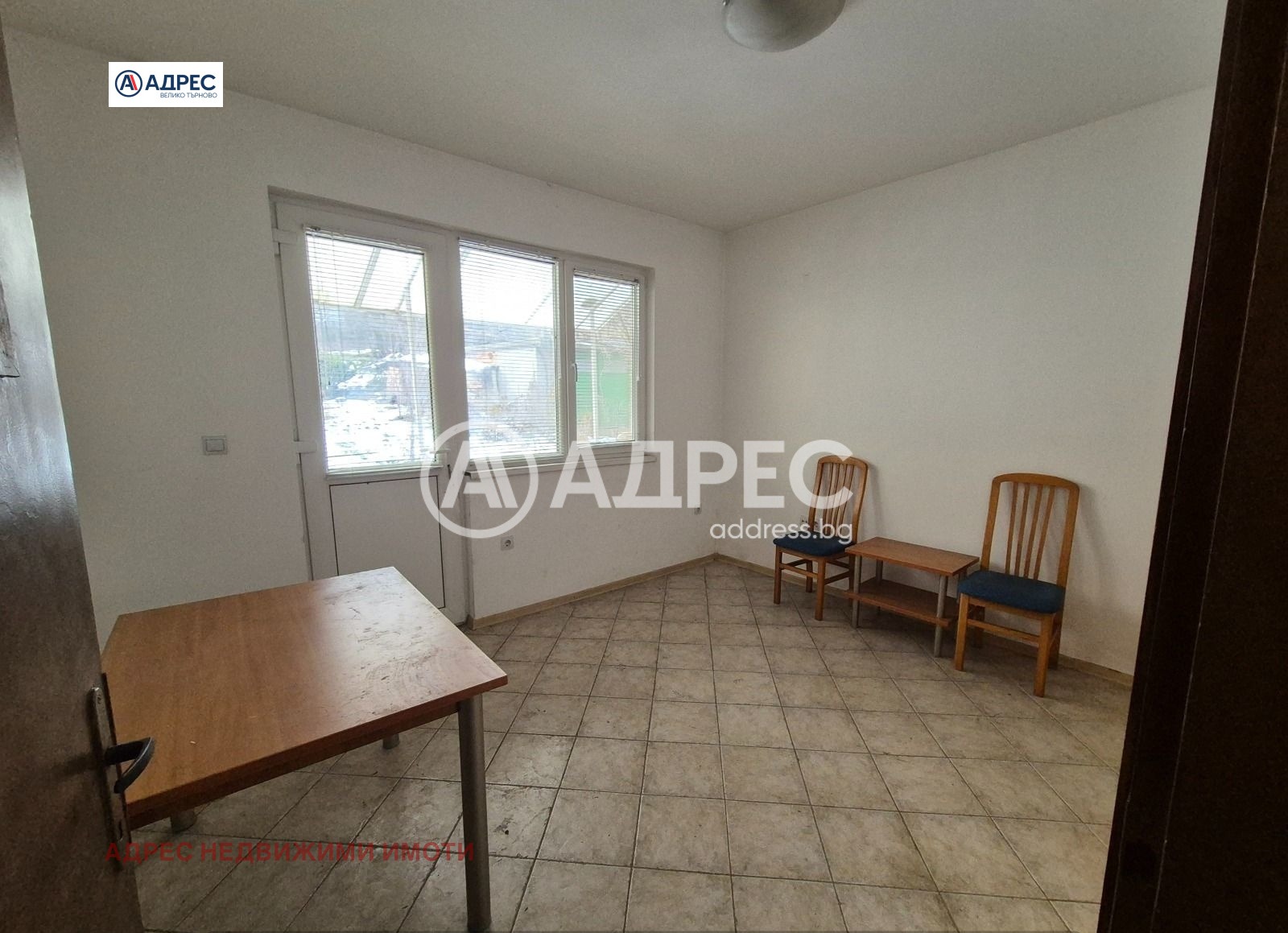 Продава ОФИС, гр. Велико Търново, Център, снимка 5 - Офиси - 55145313