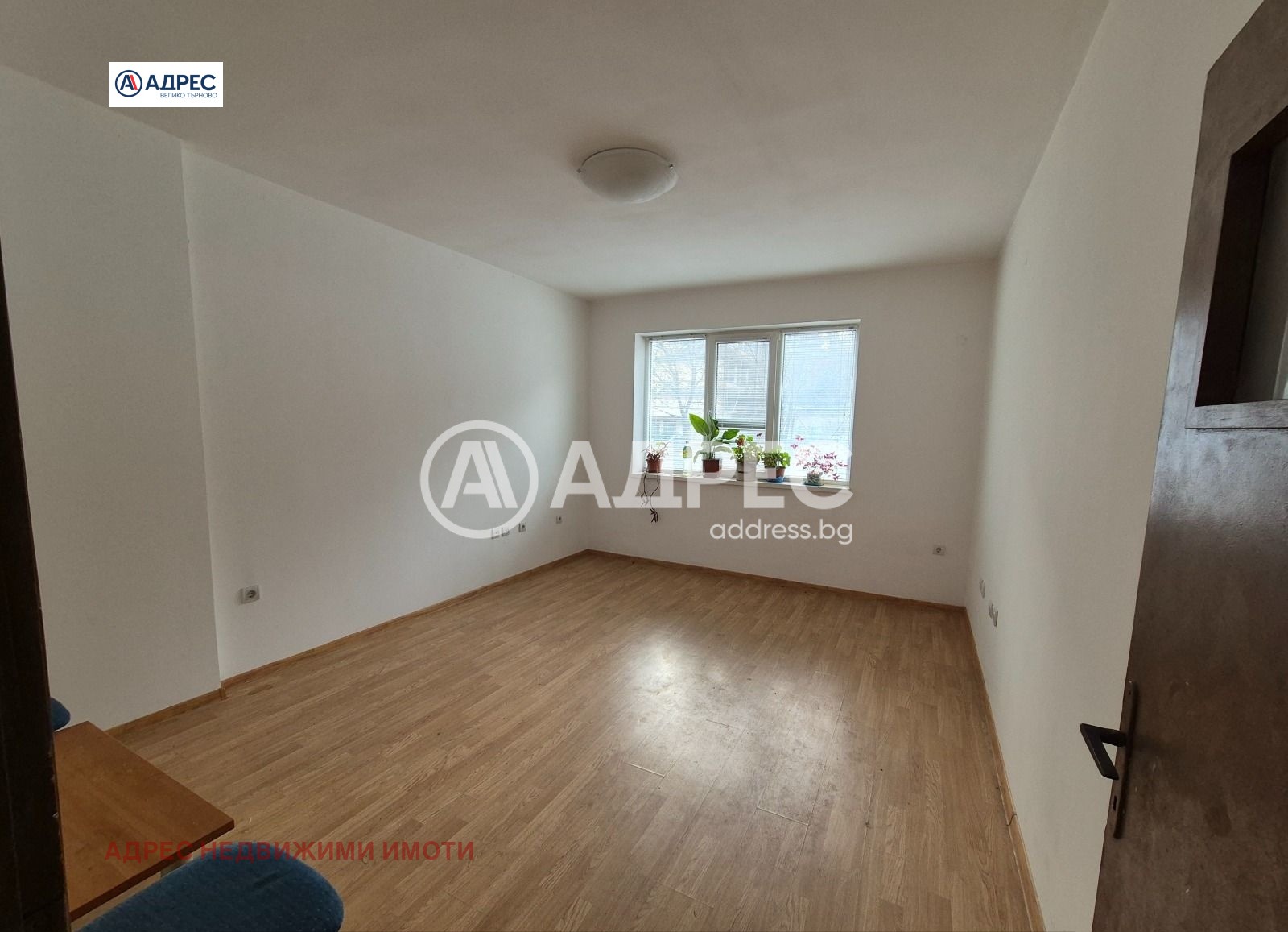 Продава ОФИС, гр. Велико Търново, Център, снимка 2 - Офиси - 55145313