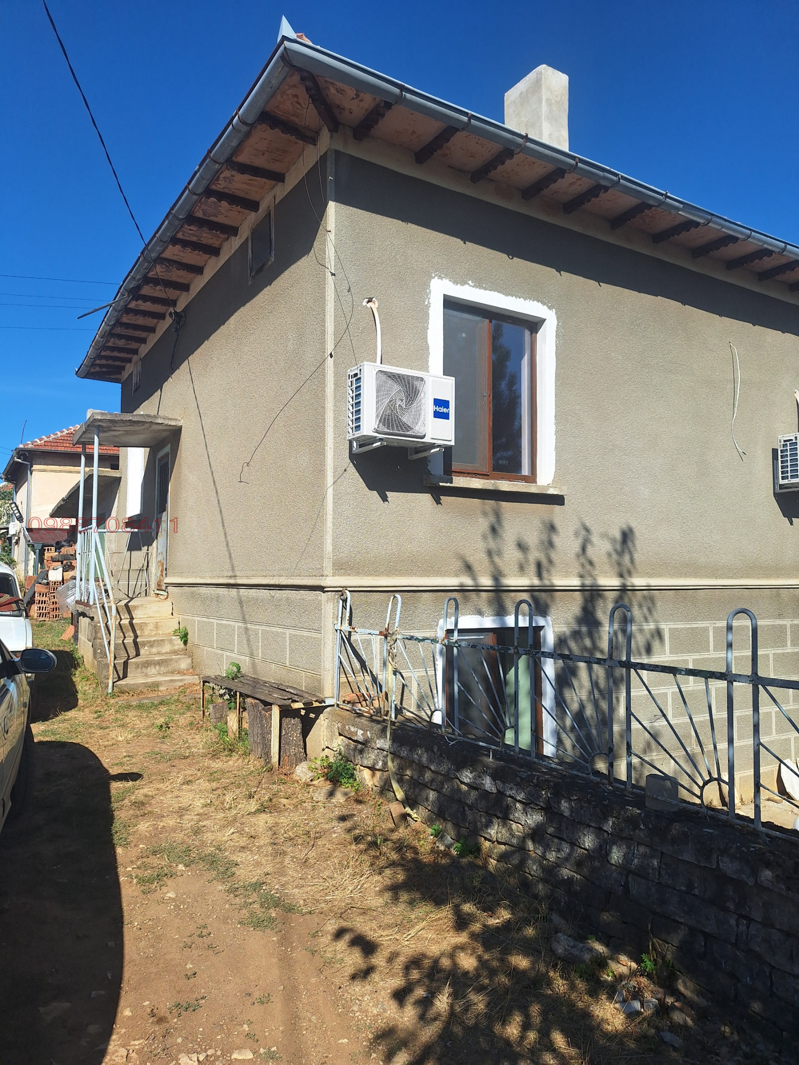 Продава КЪЩА, с. Цаконица, област Враца, снимка 2 - Къщи - 55984307