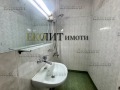 Продава 2-СТАЕН, гр. София, Оборище, снимка 7