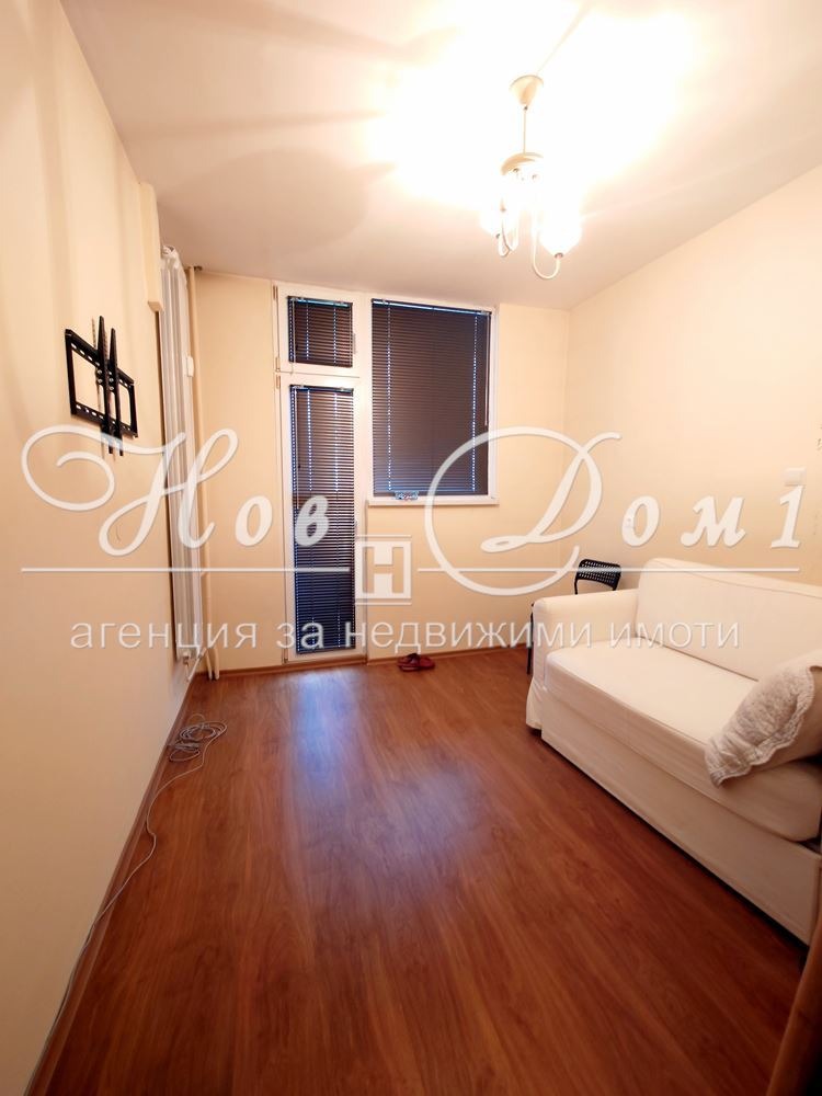 ������� 3-����� | Imot.bg � ����������� 4