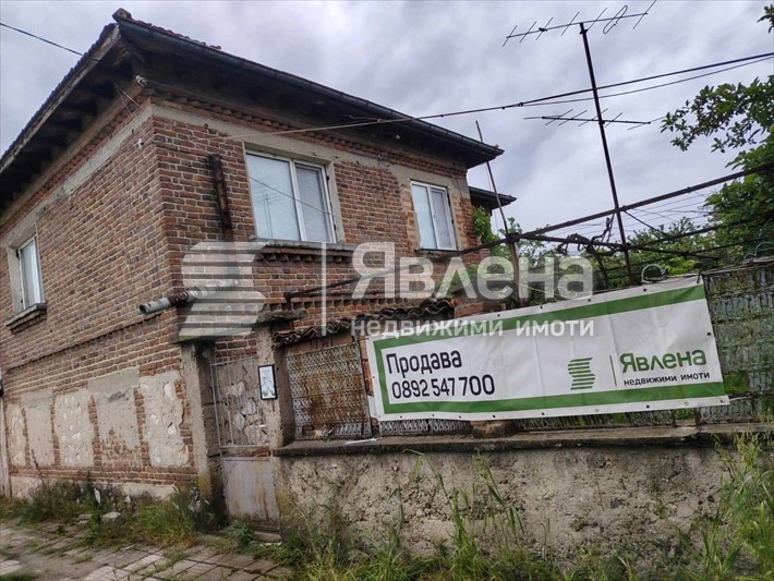 ������� ���� | Imot.bg � ����������� 1