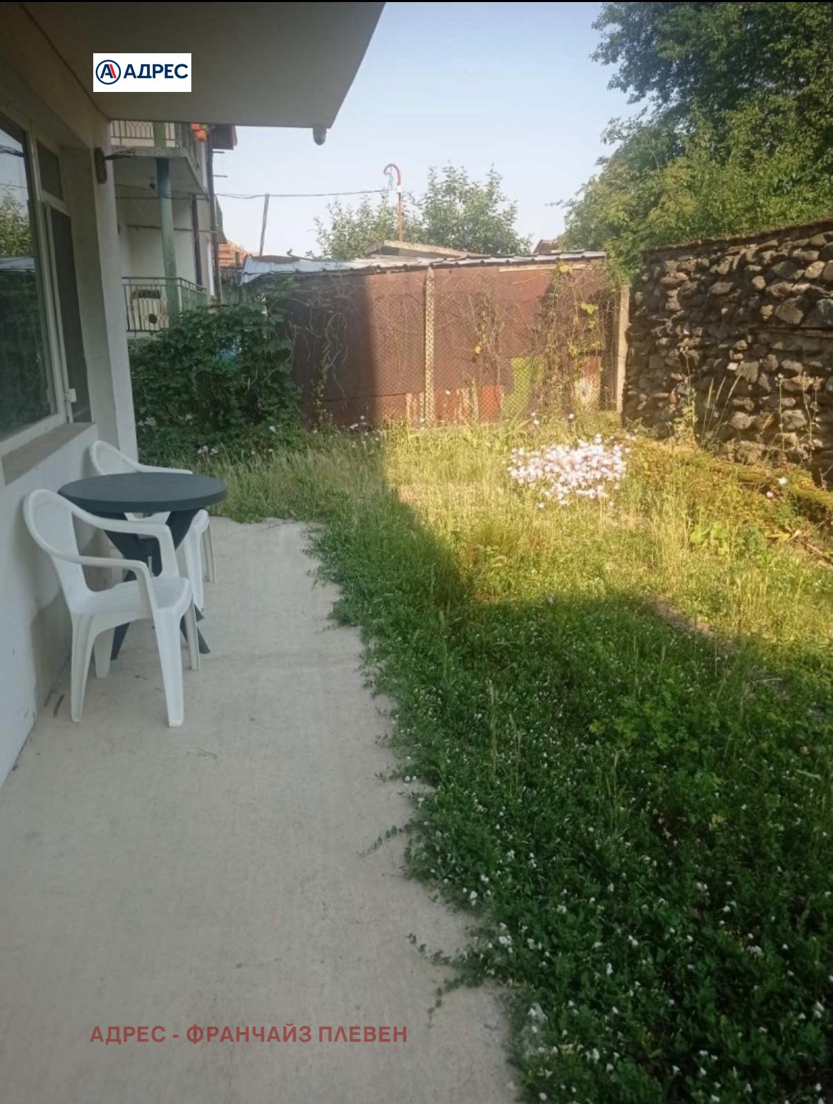 Продава 2-СТАЕН | Imot.bg — изображение 10