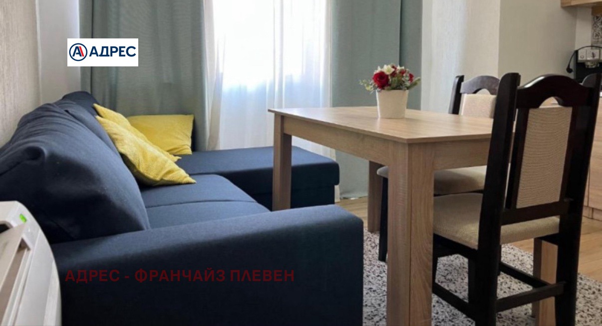 Продава 2-СТАЕН | Imot.bg — изображение 1