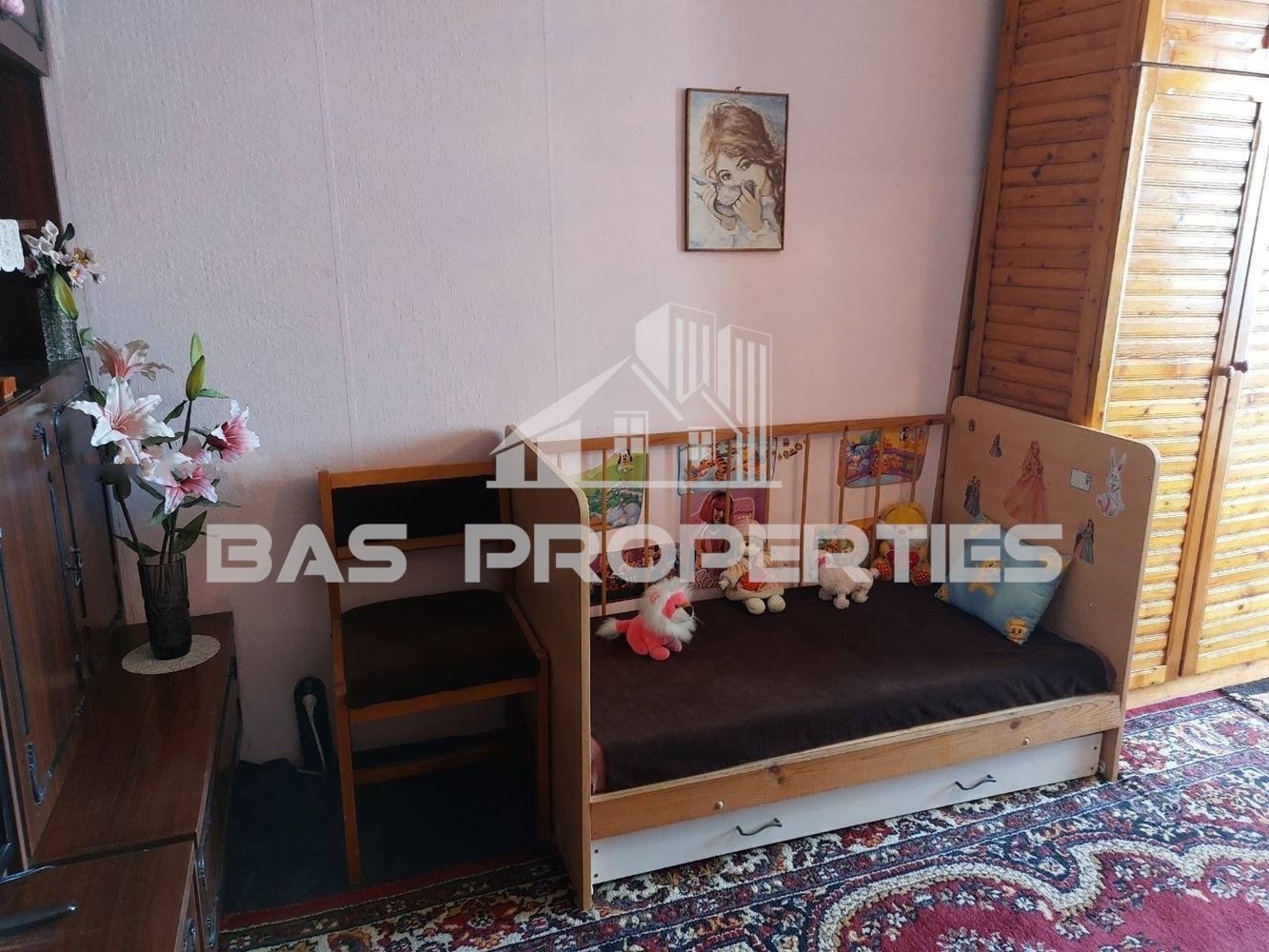 ������� 2-����� | Imot.bg � ����������� 5