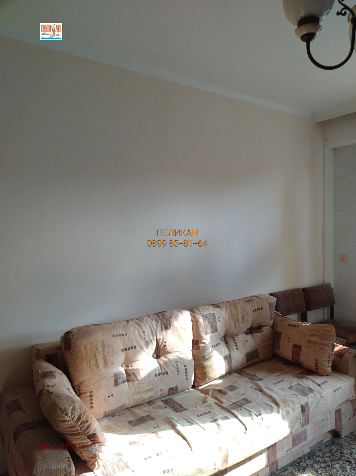 ������� 3-����� | Imot.bg � ����������� 2