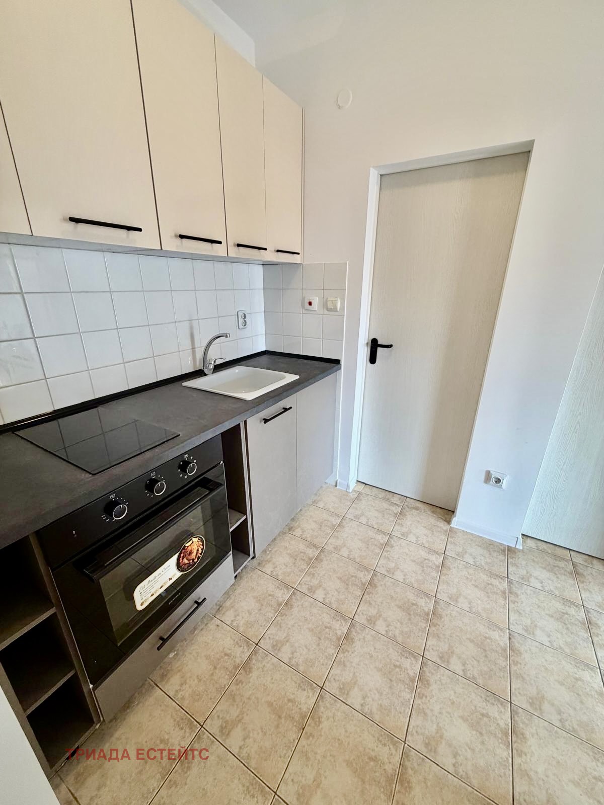������� 3-����� | Imot.bg � ����������� 7